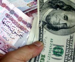 المركزي المصري يجتمع مع شركات صرافة للمرة الثانية مع اشتداد أزمة الدولار