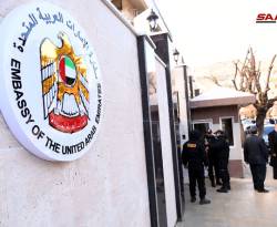 الإمارات تنفتح اقتصادياً على نظام الأسد