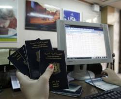 النظام يُضاعف تكاليف جوازات السفر للمقيمين بالخارج ويقصر الصلاحية بسنتين