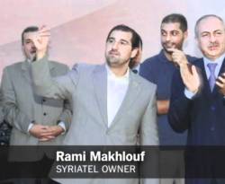 رامي مخلوف يستحوذ على مشروع عمريت السياحي في طرطوس