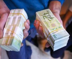 تراجع طفيف في سعر صرف الليرة