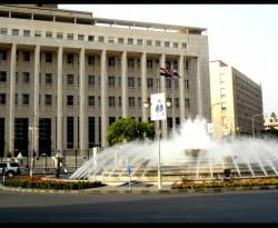 المركزي يرفع 