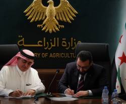 مذكرة تفاهم مع شركة سعودية لدراسة إنشاء مزارع للأعلاف
