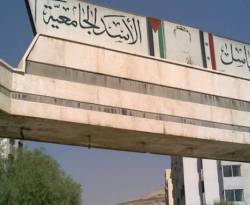 المدينة الجامعية تقترح خطة لتحصيل النقود من الطلاب