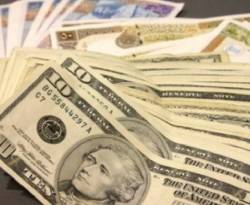 خلال الأربعاء..