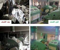 تجنباً للقصف الروسي.. 