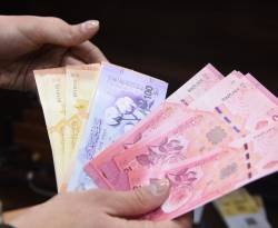 كيف أغلق سعر صرف الليرة مقابل الدولار، مساء الأربعاء؟
