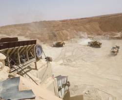 مرسوم بإحداث الشركة السورية للتعدين (SMC)