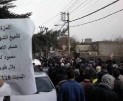 في خطوات عملية لتغيير ديمغرافيا دمشق...حكومة الأسد تعتزم تشريد 8 آلاف عائلة