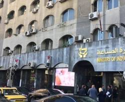 النظام يكتشف 