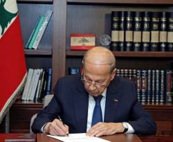 الرئيس اللبناني يوقّع قانون السرية المصرفية