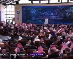 أمام قادة أعمال تتجاوز أصولها 100 تريليون دولار.. فرصة استثمارية كبرى لسوريا