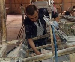 اقتصاديات.. 