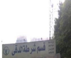 ليبيان يسرقان 210 آلاف دولار و3 آلاف يورو من سوريين بمصر