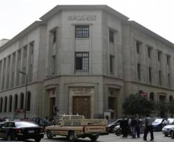 الاحتياطي الأجنبي المصري يرتفع بنحو مليار دولار نهاية أغسطس