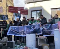 توضيح رسمي: التسويات 