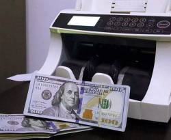 وزير الاقتصاد في 