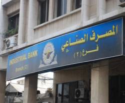 النظام يخص قطاع الأعمال بالمزيد من الأموال