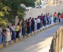 اقتصاديات.. 