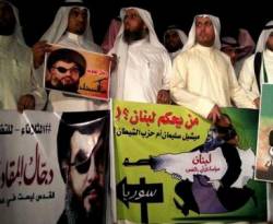 الكويتيون يطلقون حملة لمقاطعة بضائع إيران.. ويتوعدون بطرد العمالة الإيرانية