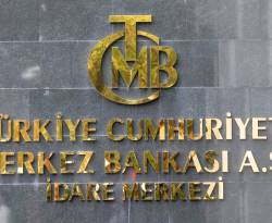 المركزي التركي يخفض الفائدة 50 نقطة أساس بعد الزلزال