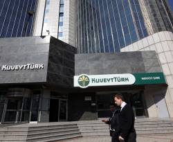 لماذا يفضل السوريون في تركيا بنك 