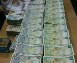 النظام يُلقي 