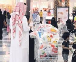 ارتفاع تكلفة المعيشة بالسعودية بشكل قياسي