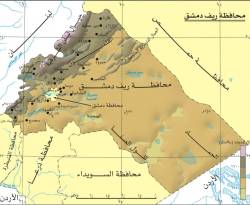 قائمة بأسعار الخضار والمواد الغذائية في ريف دمشق الغربي
