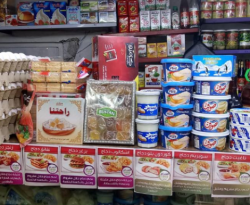 دمشق: قائمة موسعة بأسعار السلع الغذائية