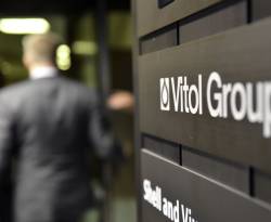 بعد أكثر من عقد.. تصدير ناقلة نفط من سوريا إلى أوروبا