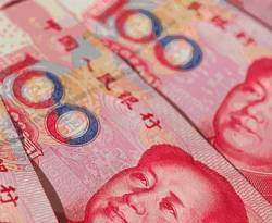 واشنطن: بكين لا تتلاعب بقيمة اليوان