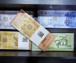 كيف أغلق سعر صرف الليرة مقابل الدولار، مساء الخميس؟