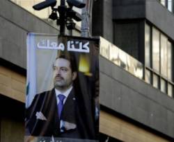 تحليل- مخاوف على اقتصاد لبنان إذا فرضت السعودية عقوبات على غرار قطر