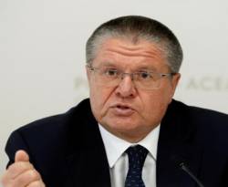 بوتين يقيل وزير الاقتصاد بعد يوم من توقيفه بتهمة 