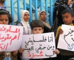 حكومة غزة تضع إطاراً عاماً لتمكين اللاجئين الفلسطينيين من سوريا