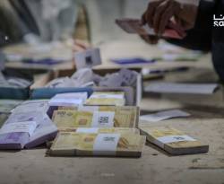 تعميم للمركزي يتعلق بضرورة العناية بالأوراق النقدية السورية