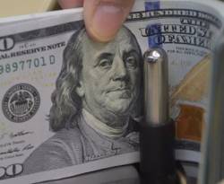 كيف أغلقت أسعار الصرف الرئيسية في سوريا، مساء الاثنين؟