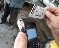 بطاقة بنزين النظام الذكية.. سرقة بمواصفات عالمية