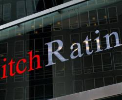 فيتش: تخفيض قيمة الجنيه المصري إيجابي لكن لا تزال هناك تحديات اقتصادية