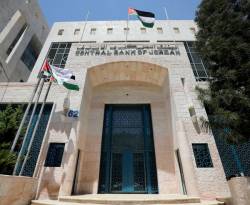 المركزي الأردني يعيد تقييد الحوالات المالية من وإلى سوريا