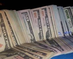 سعر جديد لـ 