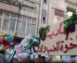 داريا ترفض ابتزاز الأسد: الانتخابات مقابل رفع الحصار