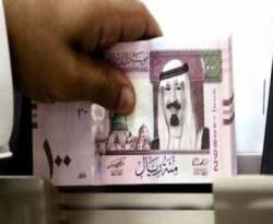 السعودية تفتح7 قطاعات جديدة للاستثمار لتجذب 