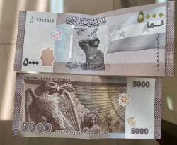 من ذا المعتوه الذي سيزوّر ورقة قيمتها يورو واحد..؟!