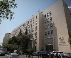 الانتقال من ضريبة 