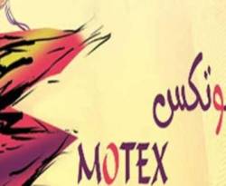 تنافس بين نخب من رجال الأعمال السوريين يجعل 