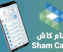 خبير اقتصادي: 