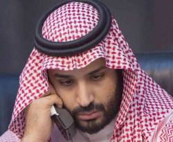 رئيس توتال يرى مخاطر تحيط بمسعى الإصلاح في السعودية