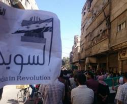 أيها المُهجّرون.. بيوتكم في خطر..!!